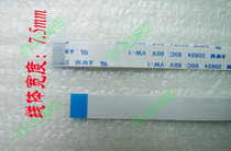 AWM 20624 80C 60V VW-1 ruan pai xian cable 14P 0 5 spacing coplanar 100mm long