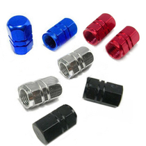 Car Steam Door Mouth Cover Valve Mouth Cap Aluminum Alloy Valve Imo Red Black Silver Car Retrofit Decorative Accessories