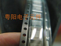 LB1936 LB1936 SSOP16 patch bridge drive chip IC integrated LB1936v original LB1936V-TLM-E