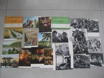 1974 Shanghai Peoples National Photography Art Exhibition Works selected 1 2 postcards 20 full (including stack field