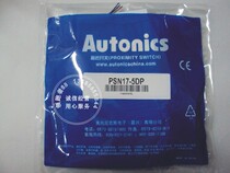 Open ticket] Autonics Autonics square inductive proximity switch PSN17-5DP