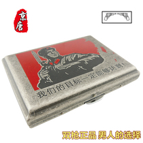 Twin gun 312 pure copper bronze 16 packing cigarette box our goal is to achieve etching color filling