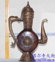 Tibetan ghee teapot milk teapot 35cm high handmade butter tea special pot