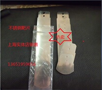 Shanghai by bo water flow switch stainless steel film target type flow switch High quality stainless steel target