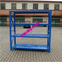 Medium Warehousing Shelf Storeroom Shelving Shelf Finishing Rack Storage Racks Home Shelf Boutique