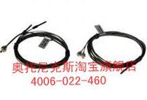 Otto Knicks AUTONICS cable protection tube FDH-610