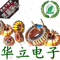 13mm yellow and white magnetic ring ring winding inductance 5026 100UH 220UH 330UH LM2596