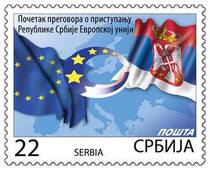 Serbia 2013 into the EU map 1 all new ticket