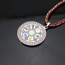 Special price wholesale authentic Taiwan six-character Daming mantra pendant practice Shingon pendant necklace practice file evil