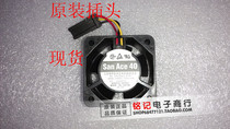 New A90L-0001-0551#A 109P0424H6D23 Fanuc FANUC drive fan