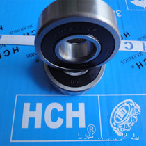 Sales HCH Huanchi bearing 6200-2RS6201 6202 6203 6204 6205 6206~6216