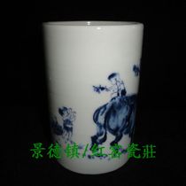 Jingdezhen Cultural Revolution Factory goods Ceramics Qinghua Wood Kiln Fired Shepherd Boy Riding Bull Baby Drama Pen Holders Cultural Revolution Collection