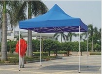 3*3M aluminum alloy folding exhibition promotion market advertising tent sunshade and rain protection ordinary Oxford waterproof top cloth