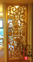 East Yang Wood Carving Solid Wood Carved partition imitation ancient doors and windows wood carving flower lattice Living room Xuanguan Partition Eurostyle Carved Flowers