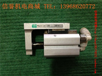 CKD used Japan imported pneumatic slide slide cylinder MSDG12-10R original import