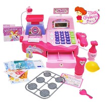  Five-star toy 37218 Qileduo little Princess simulation supermarket cash register cash register family