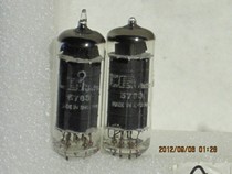 Import electronic tube UK CEI 5673