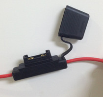 Taiwans Large Large Number Water Waterproof Car Fuse Box FUSE BOX T TYPE WITH WIRE CAN BE BOOKED