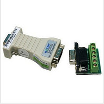Original Yutai high performance RS-232 to RS-422 232 to 422 to 232 232 to 422 UT202