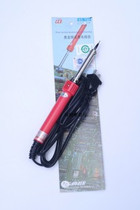 Guangzhou yellow flower electric iron 740 long life outside heat 40W electric iron with lamp black gold steel soldering iron