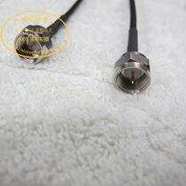 High quality F head jumper 50 ohm F male head RG174 all copper shielded coaxial line adapter length 13cm
