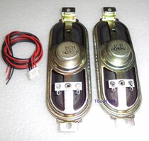 8 euro 10W speaker 8 euro 10W speaker 10W TV speaker 155X47 speaker 8 euro 10W