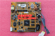 New original MMIK32 display motherboard Hongxun computer memory board Haitian injection molding machine circuit Program Board