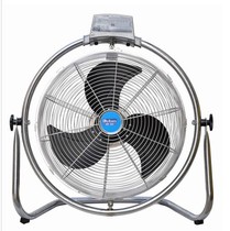 Devia fan 18 inch low noise large air volume three-gear floor fan adjustable mobile station fan FE-18Y