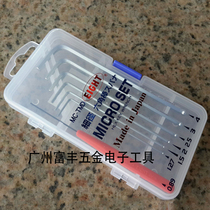 Allen key MC-TMD Japan Baili EIGHT METRIC 0 87 1 27 1 5 2 3 4mm