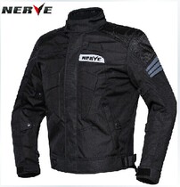 German NERVE racing clothes pants suit motorcycle riding suit jacket locomotive protective gear Knight equipment men