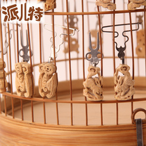 Bird utensils Boxwood fruit fork cage fruit fork cage supplies bird supplement fruit Acacia embroidery eye hot sale