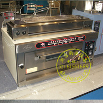 Honglian one-layer two electric oven bread pastry bakery cake electric oven electric gas scones