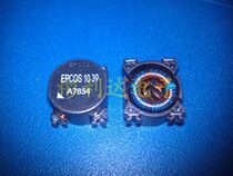 EPCOS B78512A7856A3 A7854 common mode inductor filter