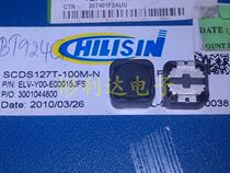 SCDS127T-100M-N 12 5 * 12 5 * 8mm 10UH 5 4A original new direct shoot