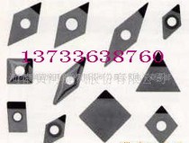 Yellow River whirlwind PCBN CNC blade superhard tool processing cast iron hardened steel and other ferrous metals