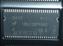 MT48LC32M16A2P-7E:G MICRON imported brand new original one