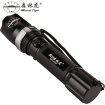 Forest Tiger Flashlight Flashlight 509 Outdoor Mountain Bike Riding Equipment Focusing Charging Bicycle Light