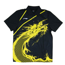 Li Ning LINING table tennis match suit mens AAYG312-2 top DRAGON suit T-shirt short-sleeved sportswear