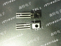 C106D ON C106DG TO126 physical store 100% reputation physical shooting quality assurance