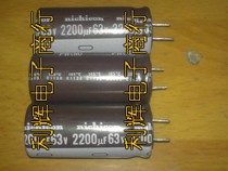 Supply original imported electrolytic capacitors 63V2200UF Brand:Nigikang Volume:18X40