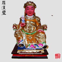 Popular Stove King Stove King Stove Lord Stove Master Stove Mother East Cook Siming Stove Master Religious Supplies Buddha Statues