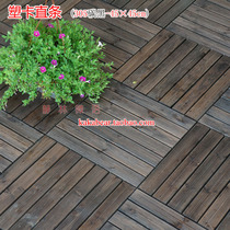 Clear Barn Big Dump Sale Anti-Corrosive Wood Splicing Floor Garden Terrace Floor Solid Wood Floor Outdoor Balcony Floor