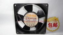 Brand new original NMB-MAT fan 4710ps-23t-b30 1225 230V axial fan