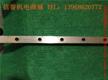 IKO LWHS20 used imported linear guide rail total length 980mm effective stroke 820mm 2 slider