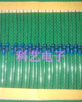 1 4W 10K 1% F in-line metal film resistor color ring resistor 100 3 yuan