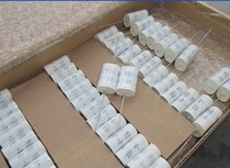 Jieyang International fever capacitor original CDE0 22UF1200V bile machine coupling fever electrodeless capacitor