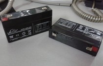 Spot LEOCH LEOCH DJW6-1 2 6V1 2AH Emergency power battery DJW6-1 4 6V1 4AH