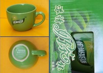 Nestlé tea-rich mistress milk tea cup