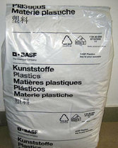 Injection molded extrusion blow molding grade PES E 2010 HC plastic Germany BASF