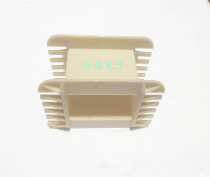 Transformer output cow nylon skeleton 38x70 suitable for z11 iron core 114 pieces